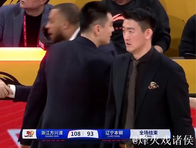 辽宁狂胜卫冕冠军,王博懵圈,这些年研究的战术全泡汤 辽宁狂胜卫冕冠军,王博懵圈,这些年研究的战术全泡汤