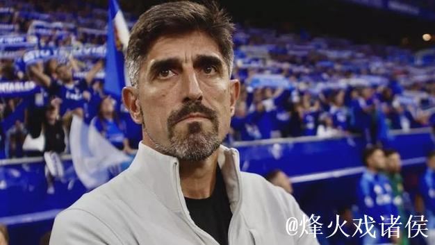 皇家奥维耶多宣布解除卡里翁教练职务,上任仅一个月9场比赛未尝胜绩 皇家奥维耶多宣布解除卡里翁教练职务,上任仅一个月9场比赛未尝胜绩