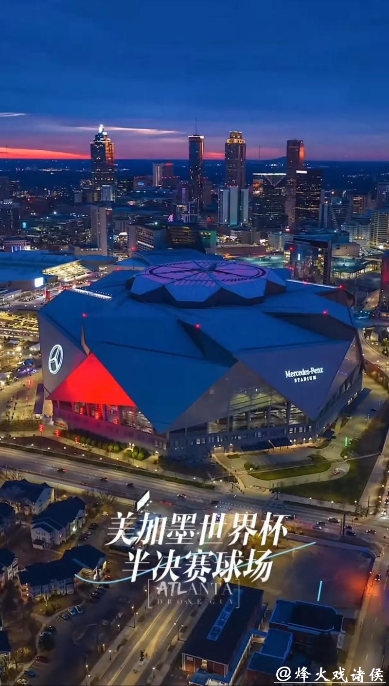 2026世界杯外围赛场地和城市 2026世界杯外围赛场地和城市